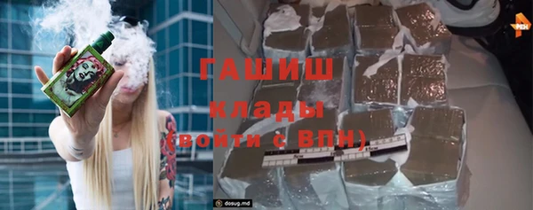 стаф Алексеевка