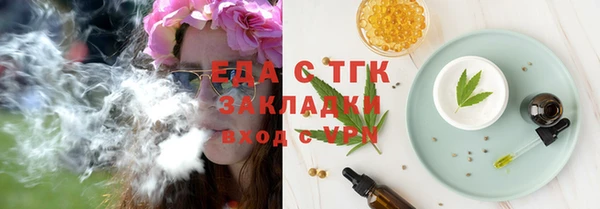 наркотики Алзамай