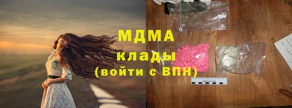 твердый Алексин