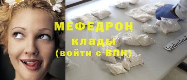 твердый Алексин