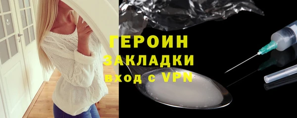 твердый Алексин