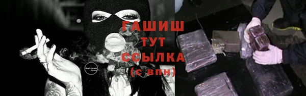 наркотики Алзамай