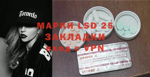 твердый Алексин