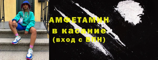 наркотики Алзамай