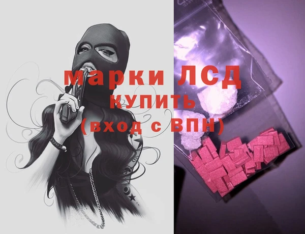 твердый Алексин