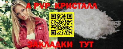 дмт Можга