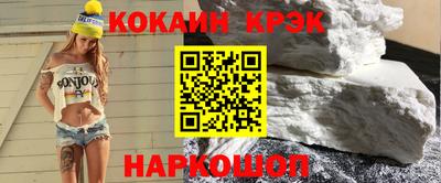 стаф Моздок