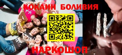 стаф Моздок