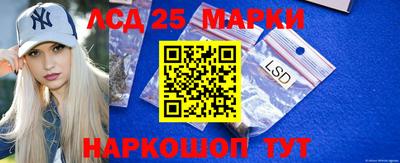 эйфоретик Можайск