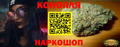 дмт Можга