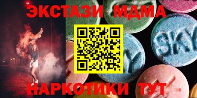 стаф Моздок