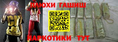 дмт Можга