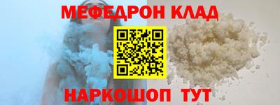 дмт Можга