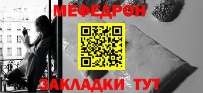 дмт Можга