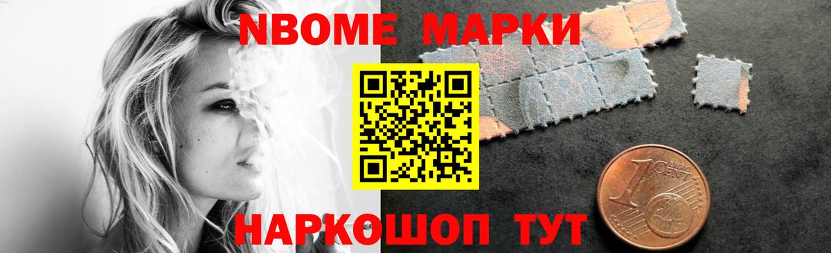 Лсд 25 экстази кислота Полысаево
